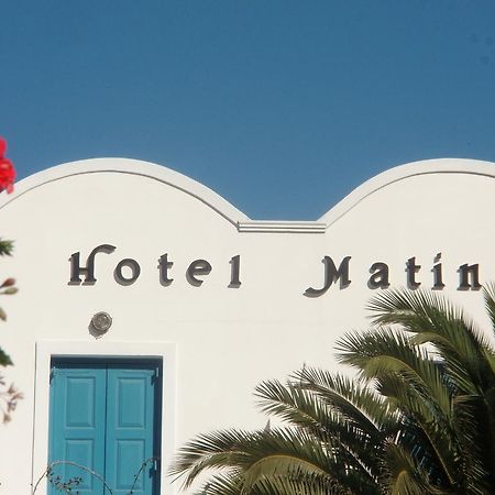 Ξενοδοχείο Ματίνα Καμάρι Εξωτερικό φωτογραφία