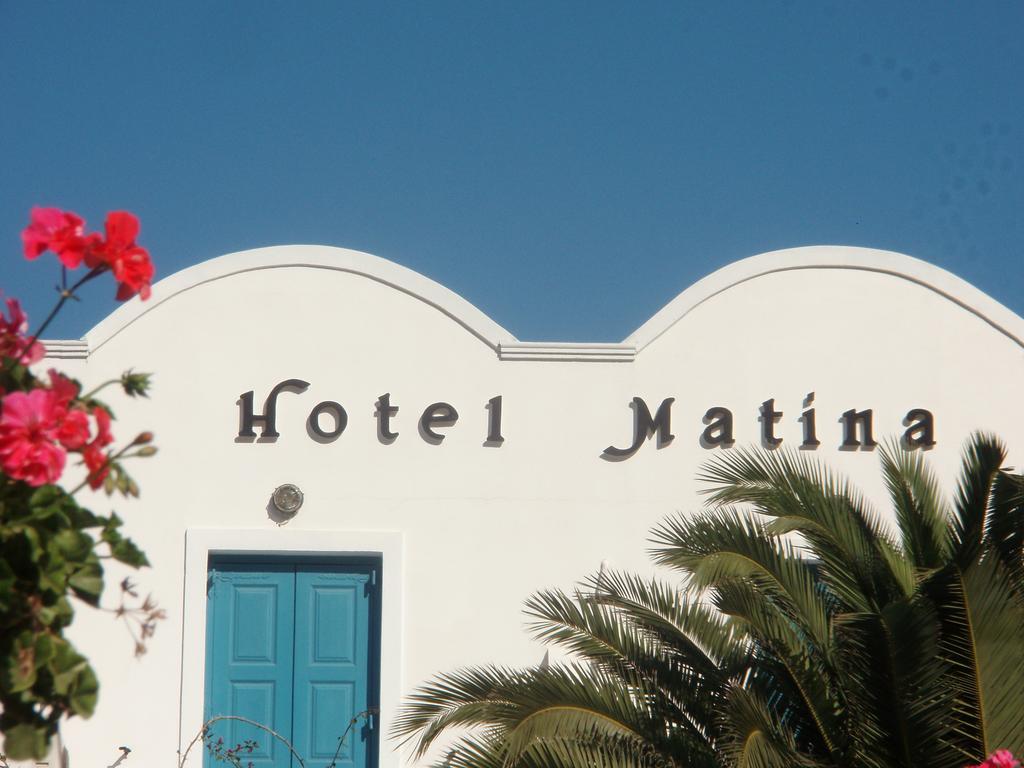 Ξενοδοχείο Ματίνα Καμάρι Εξωτερικό φωτογραφία